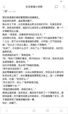 在菲律宾非法劳务会进黑名单吗，进黑名单事情会很严重吗？_菲律宾签证网